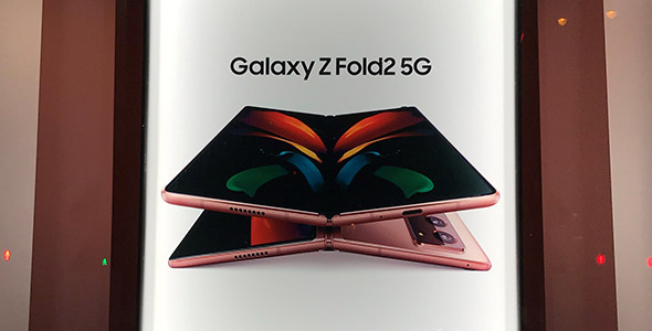 Projet Samsung Affichage Galaxy Z Fold 2 - Groupe ELBA